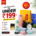 Product Under ₹199