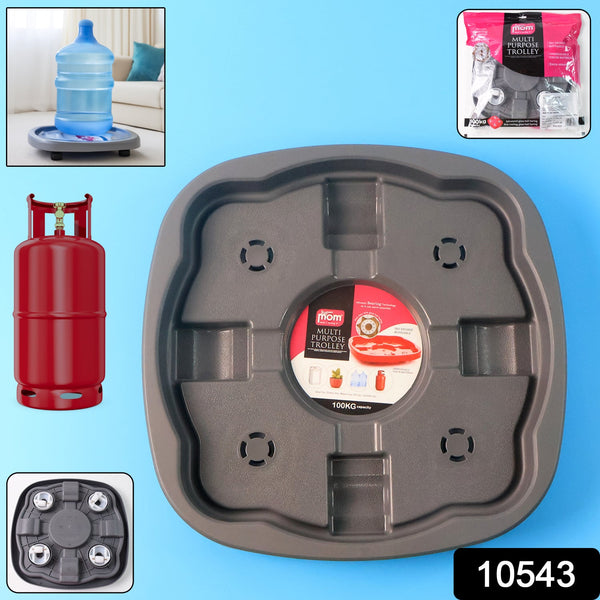 Plastic Heavy Duty Design