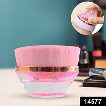 Glitter Cosmetic Brush With Starry Gel Base (1 Pc)