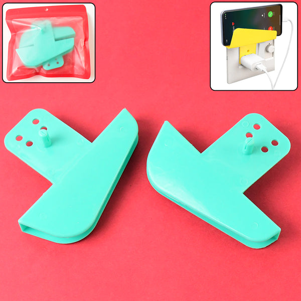 Plastic Secure Mobile Phone Charging Stand Holder (2 Pc  Mix Color)