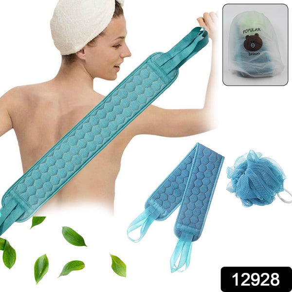 Bath Shower Scrubber Set – Dual-Sided Loofah Sponge & Bath Brush for Deep Clean (2 Pcs)