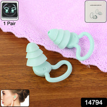 Premium Layered Silicone Noise Reduction Earplugs (1 Pair)