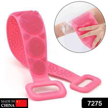 7275 Silicone Body Back Scrubber Double Side Bathing Brush For Skin Deep Cleaning